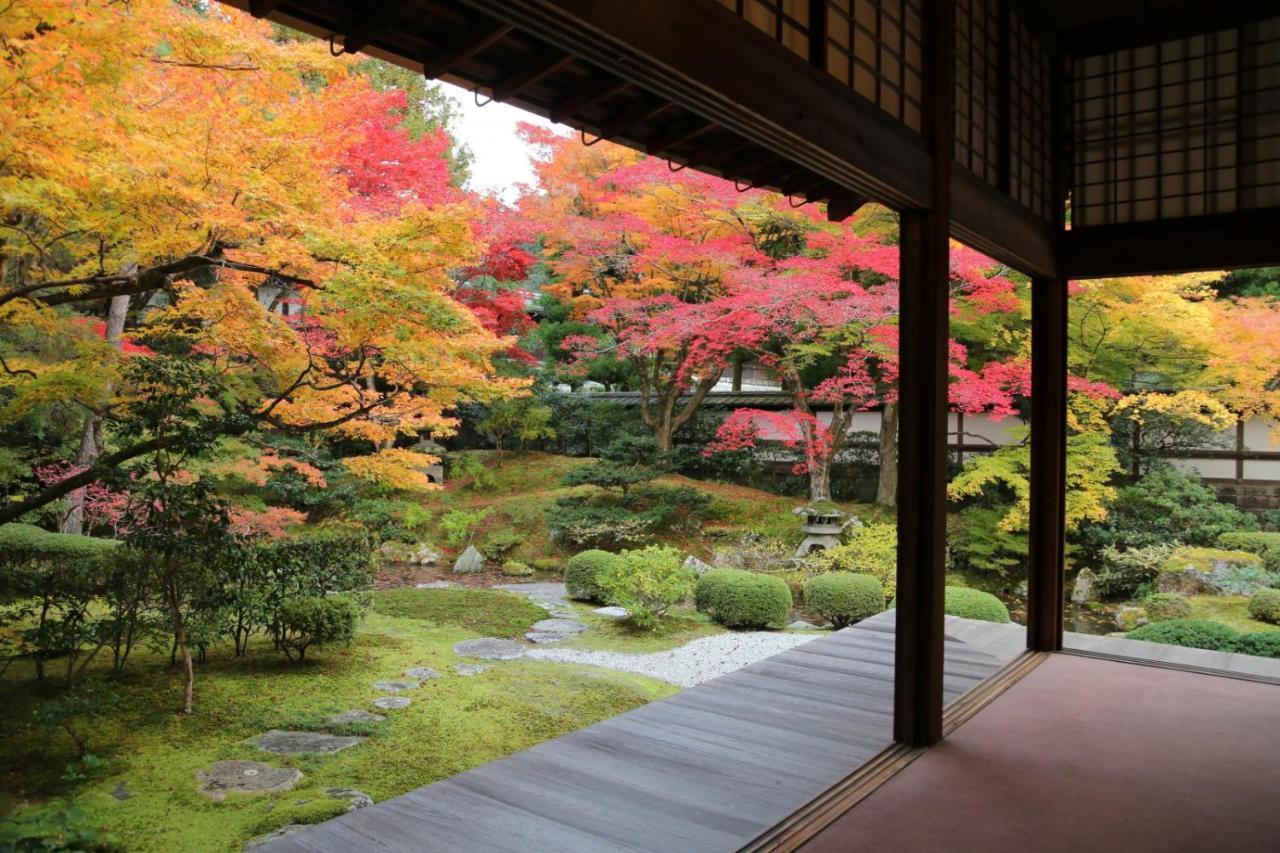 Kyoan Iori Casa de férias